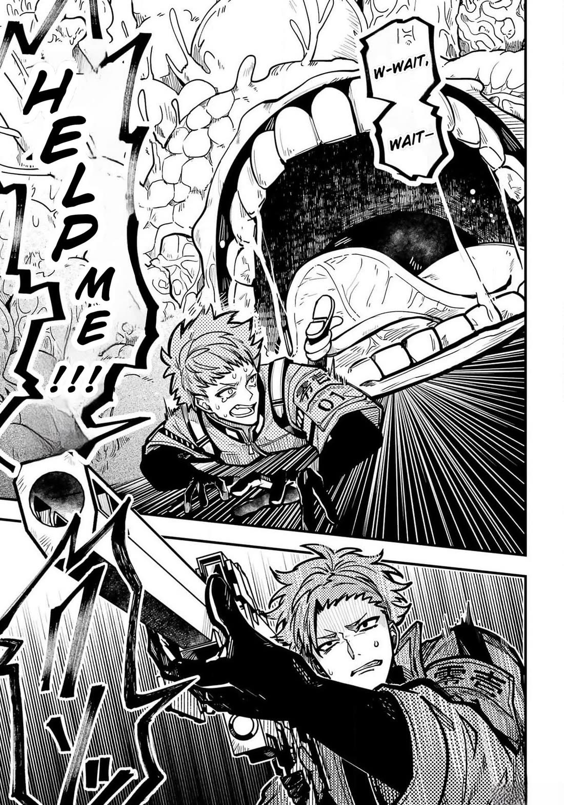 Tokyo Aliens chapter 46 page 4