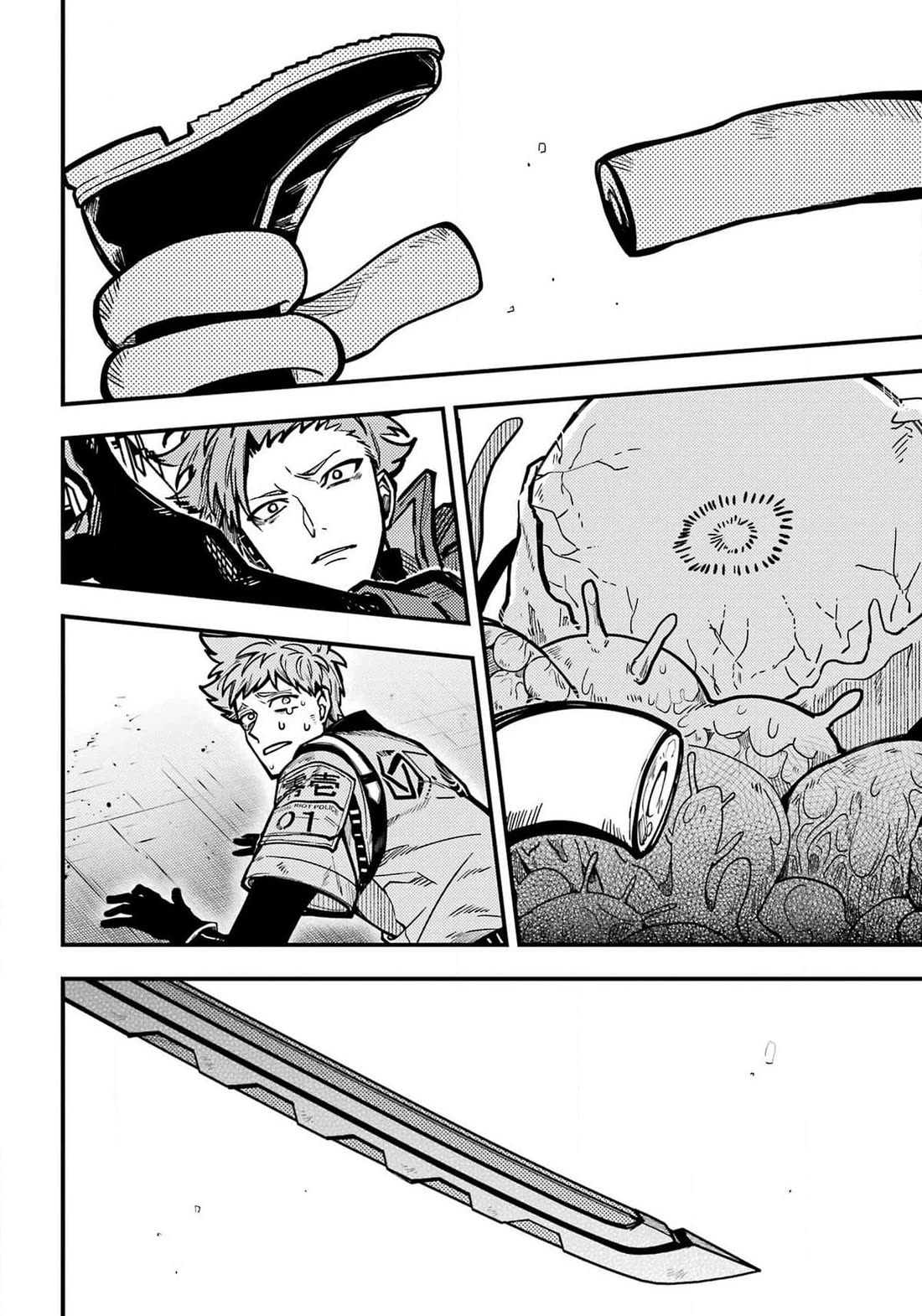 Tokyo Aliens chapter 46 page 5