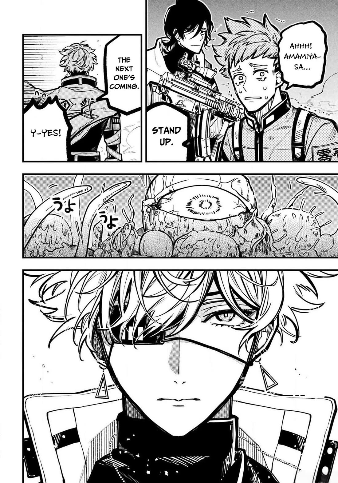 Tokyo Aliens chapter 46 page 7