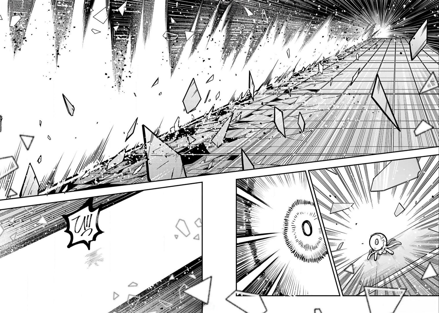 Tokyo Aliens chapter 47 page 10