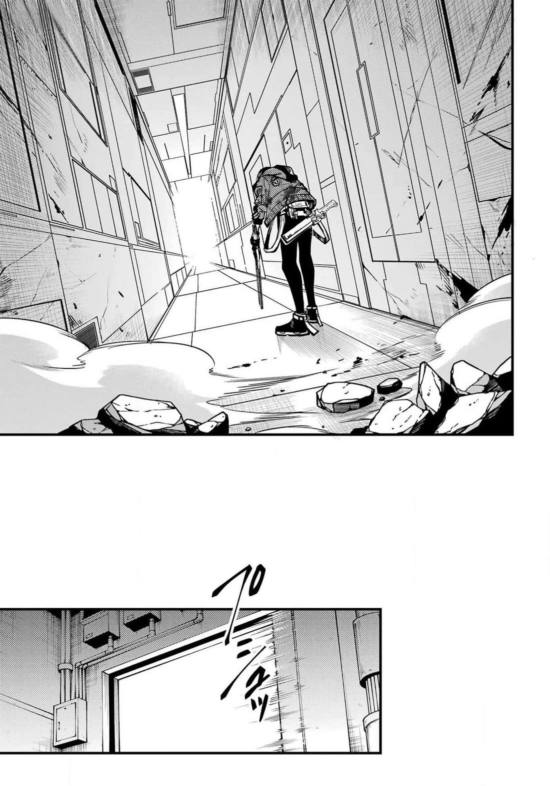 Tokyo Aliens chapter 47 page 20