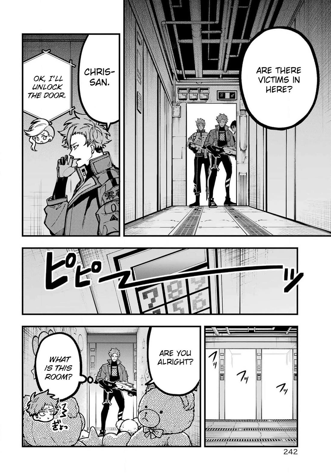 Tokyo Aliens chapter 47 page 21