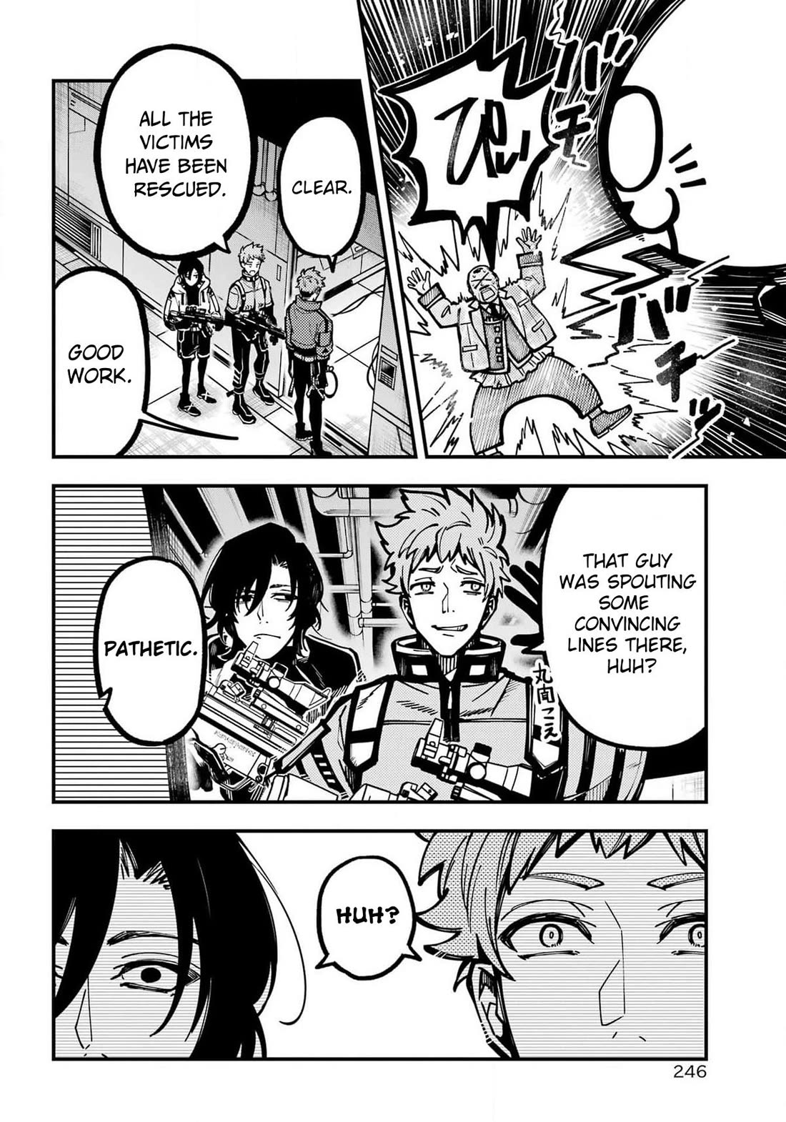 Tokyo Aliens chapter 47 page 25