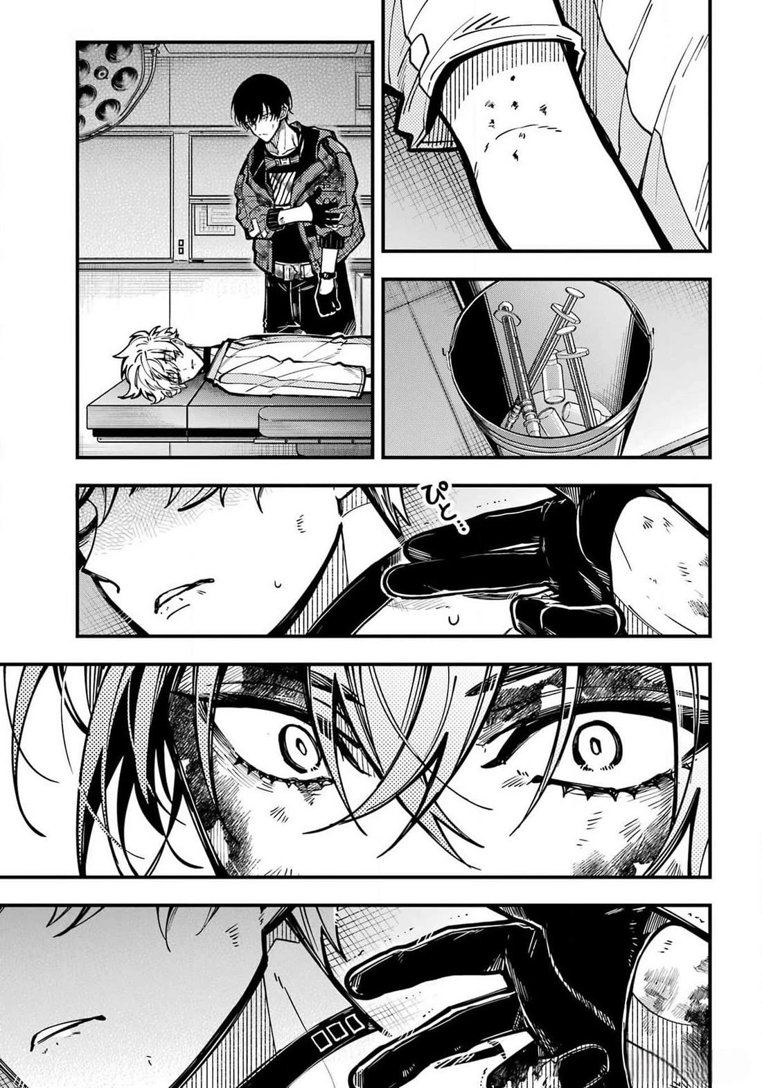 Tokyo Aliens chapter 47 page 28