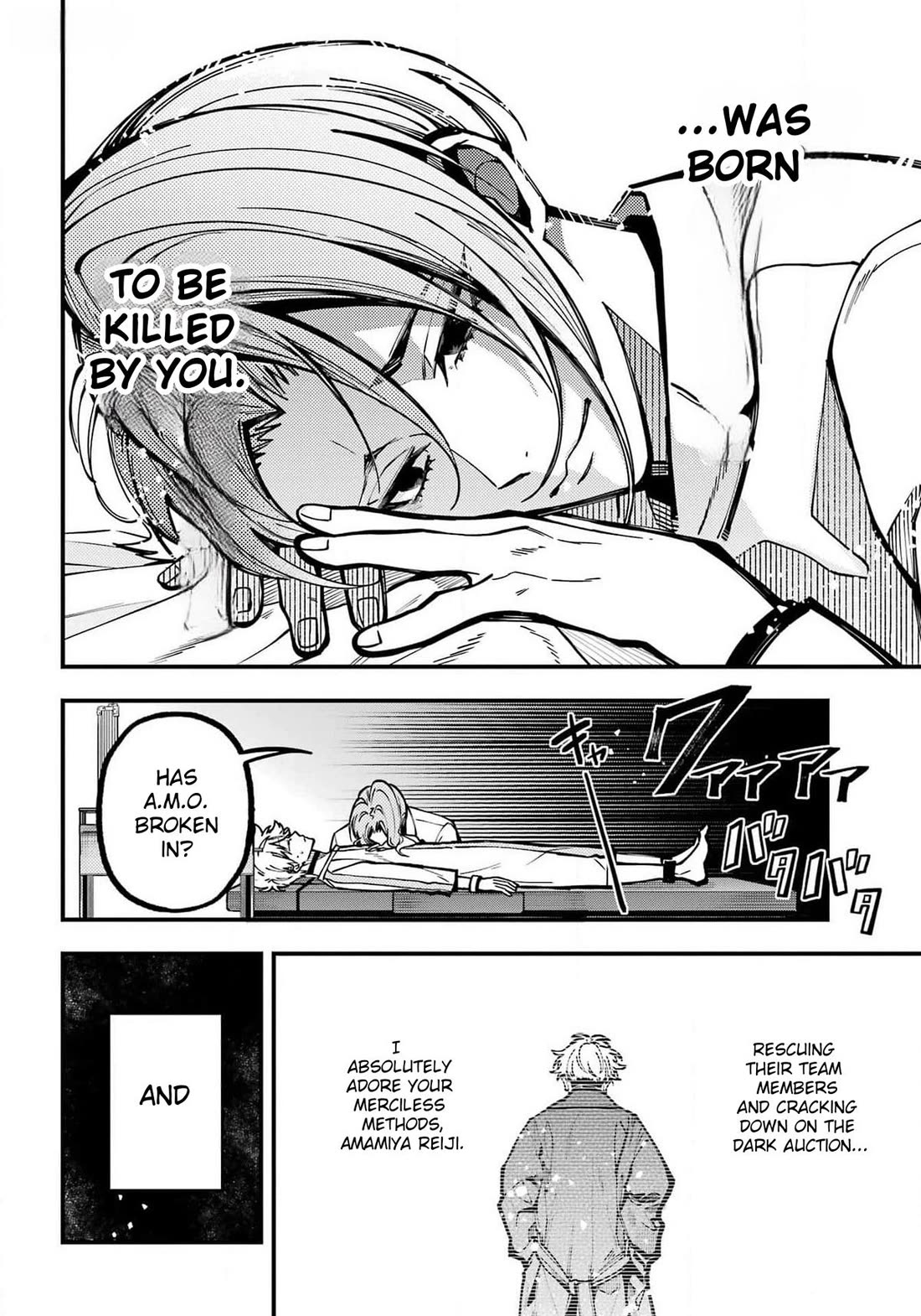 Tokyo Aliens chapter 47 page 3