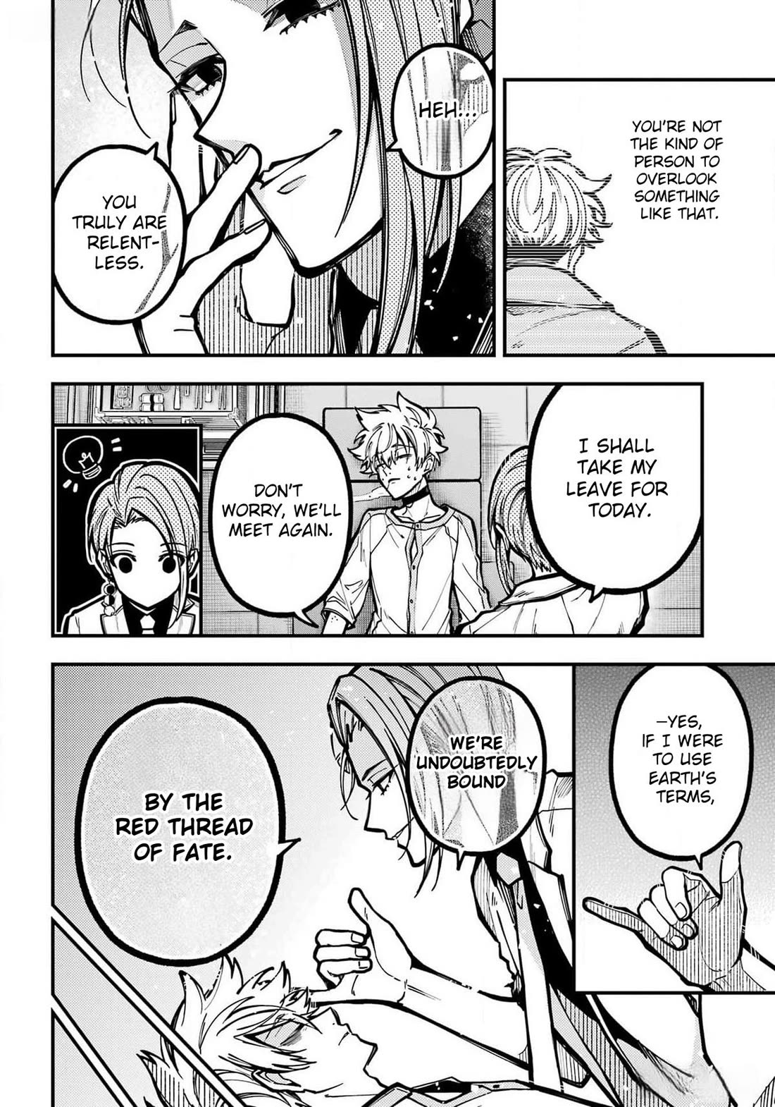 Tokyo Aliens chapter 47 page 5