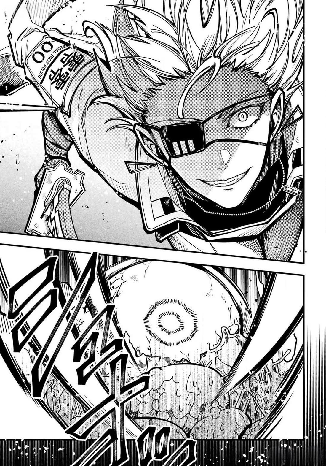 Tokyo Aliens chapter 47 page 6