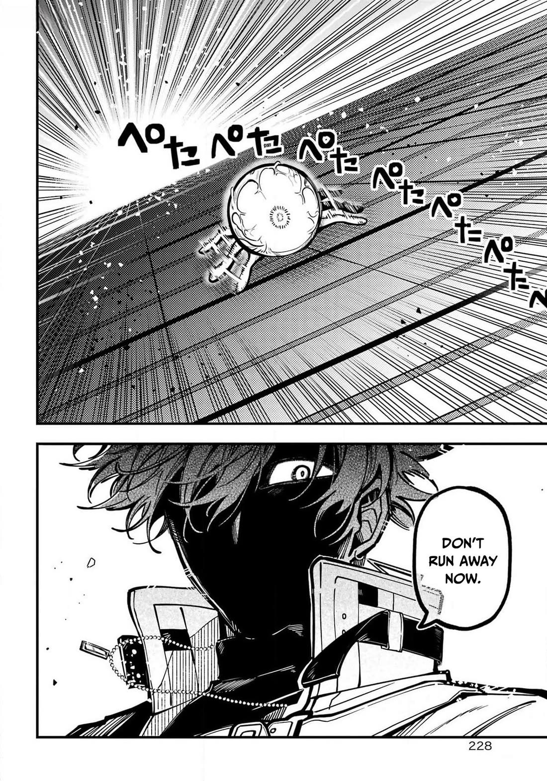 Tokyo Aliens chapter 47 page 8