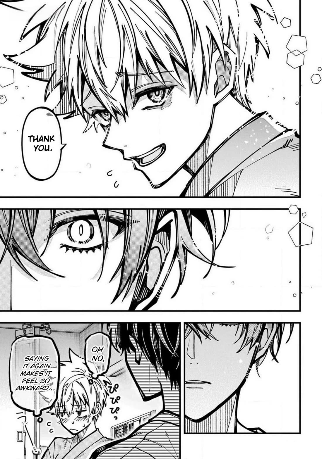 Tokyo Aliens chapter 48 page 15