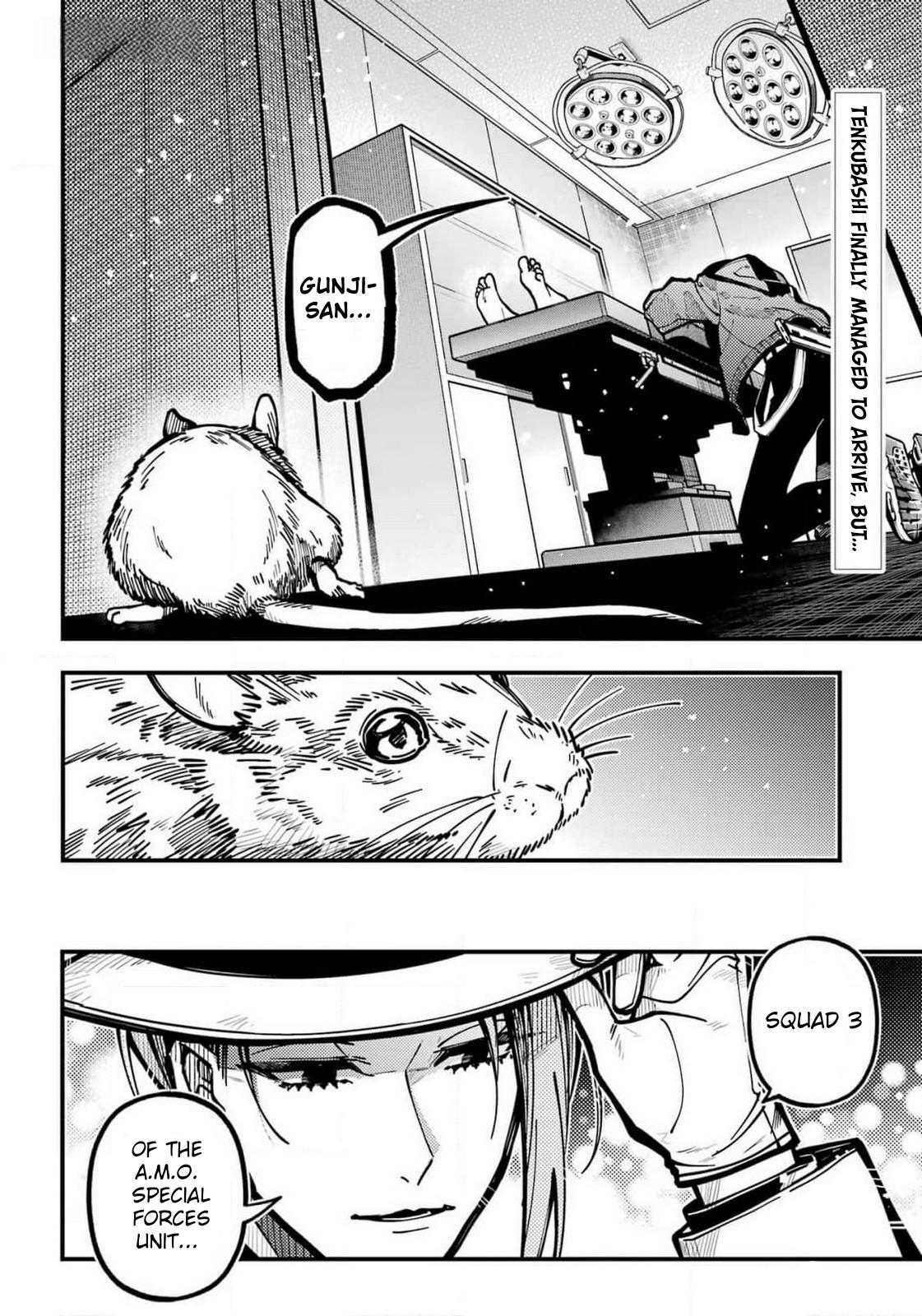 Tokyo Aliens chapter 48 page 2