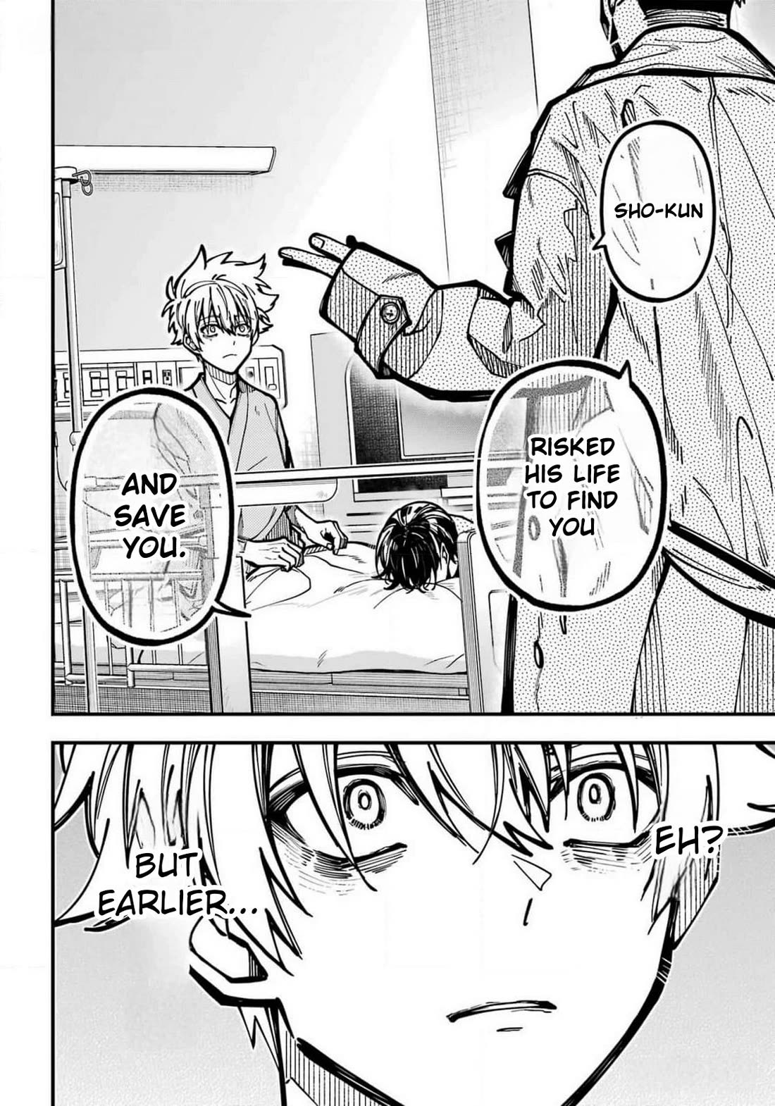 Tokyo Aliens chapter 48 page 20