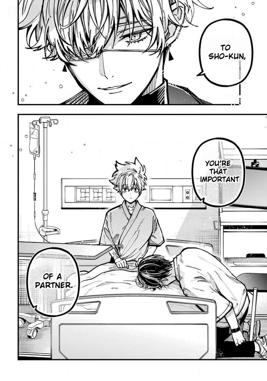 Tokyo Aliens chapter 48 page 22