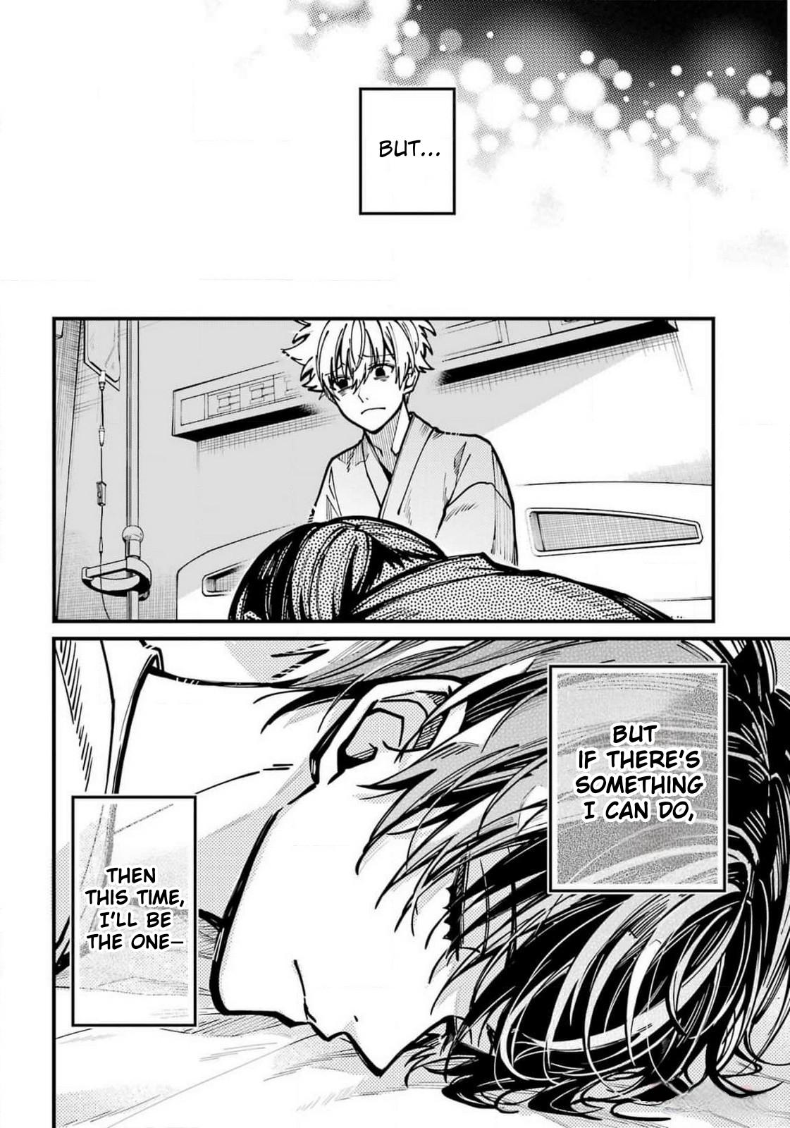 Tokyo Aliens chapter 48 page 24