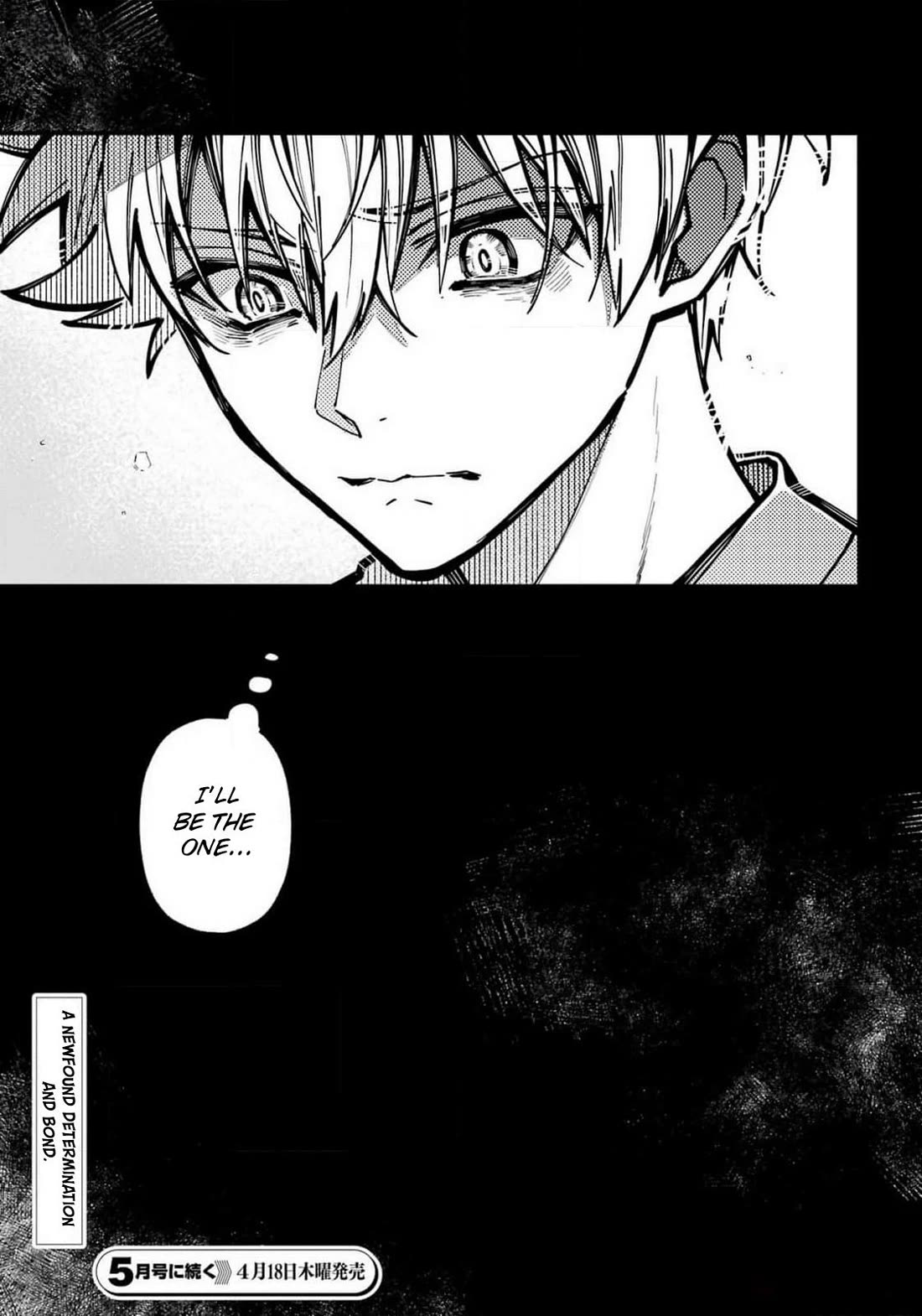 Tokyo Aliens chapter 48 page 25