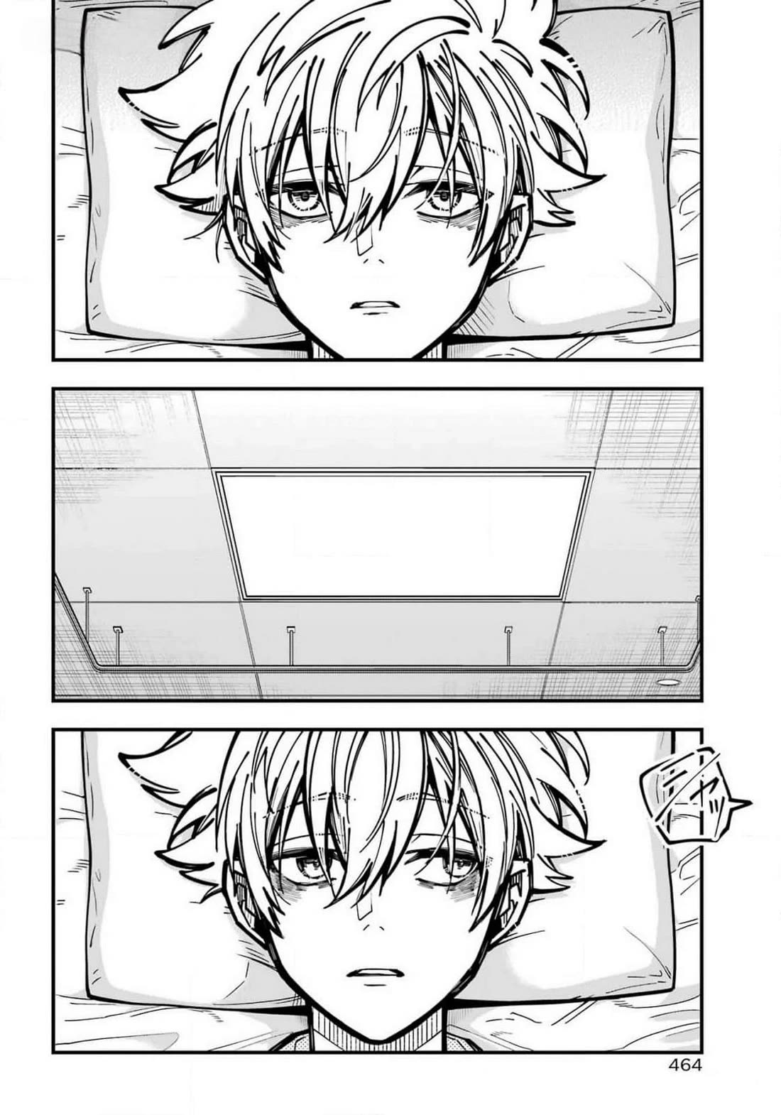 Tokyo Aliens chapter 48 page 6