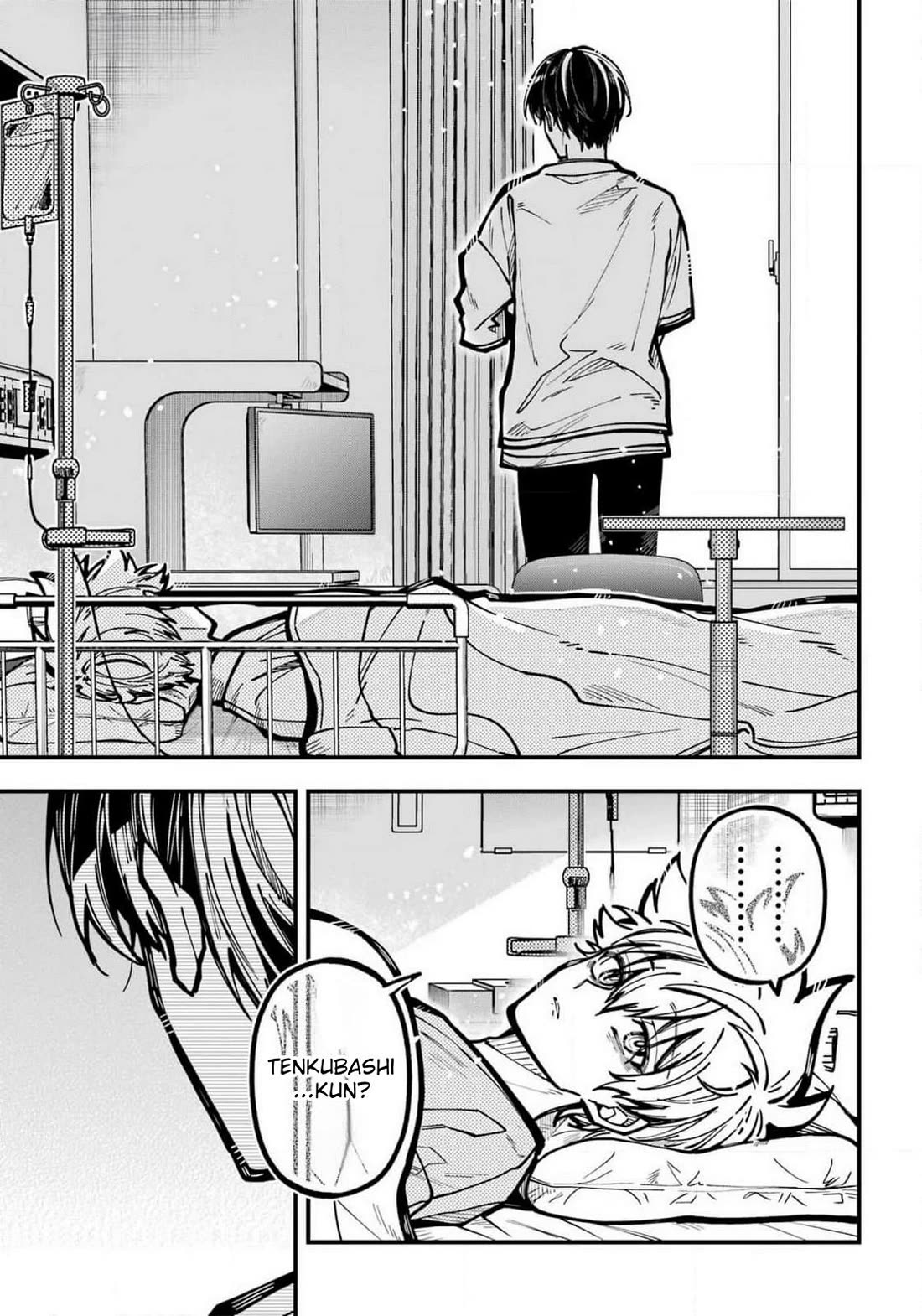 Tokyo Aliens chapter 48 page 7