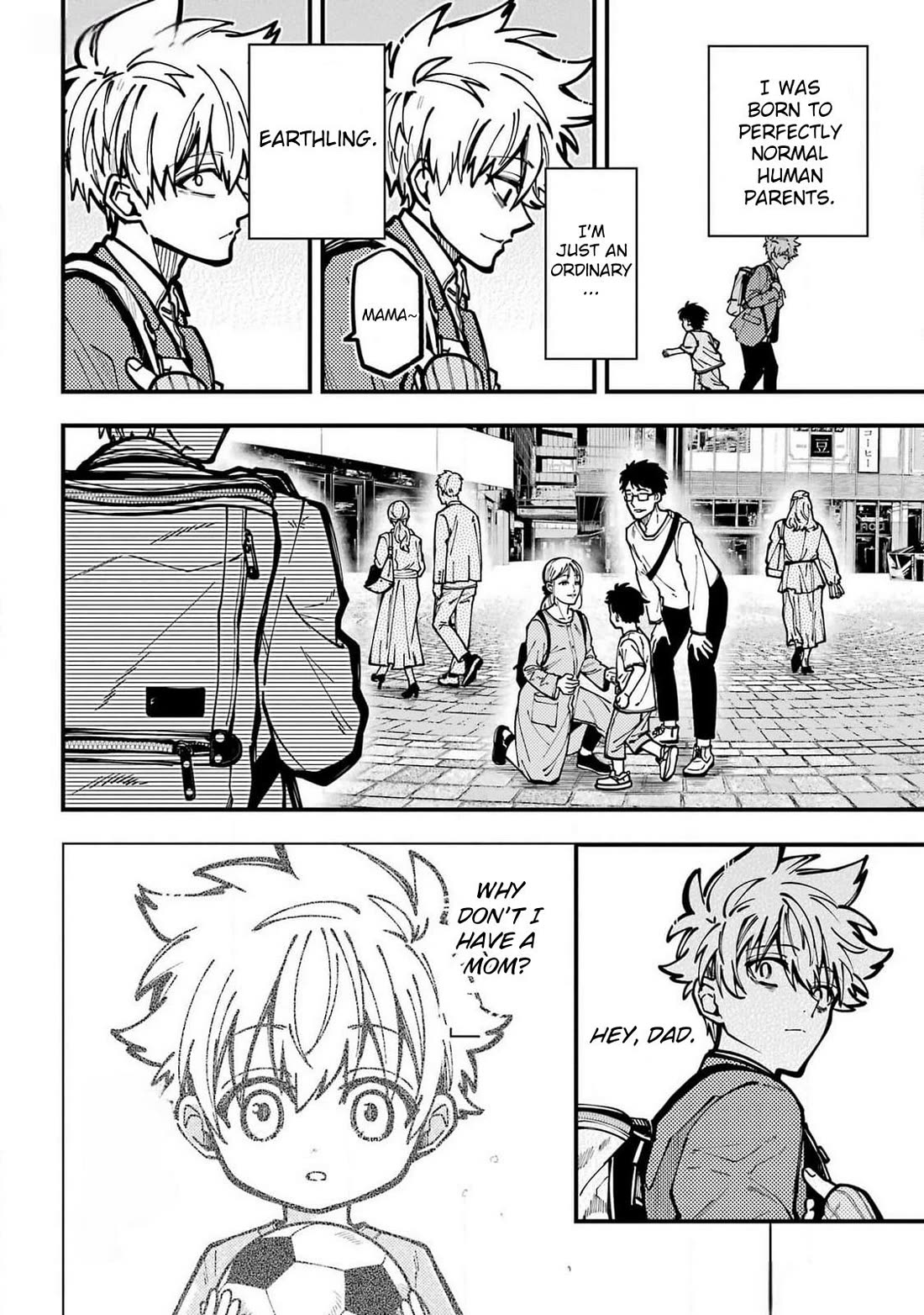 Tokyo Aliens chapter 49 page 18