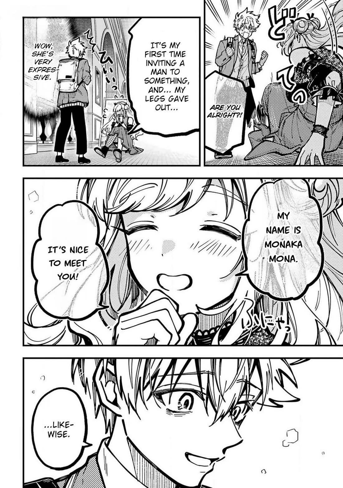 Tokyo Aliens chapter 49 page 26