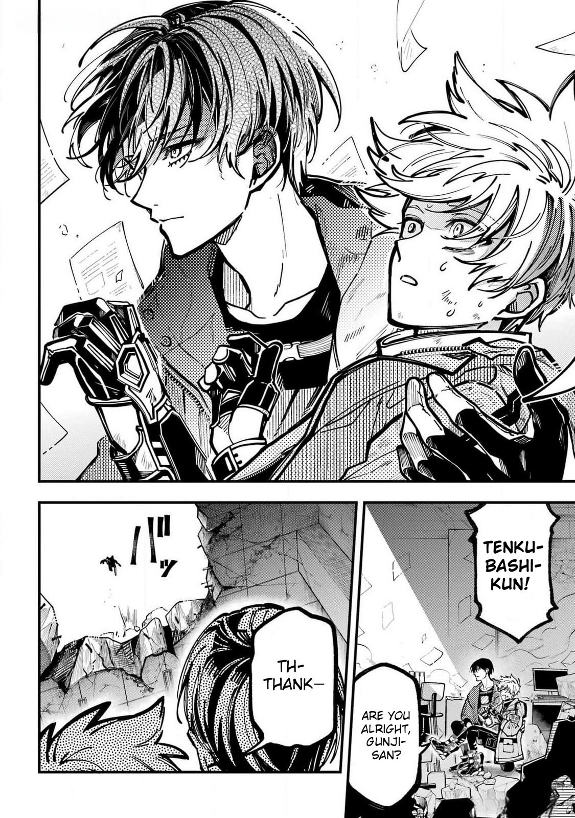 Tokyo Aliens chapter 49 page 4