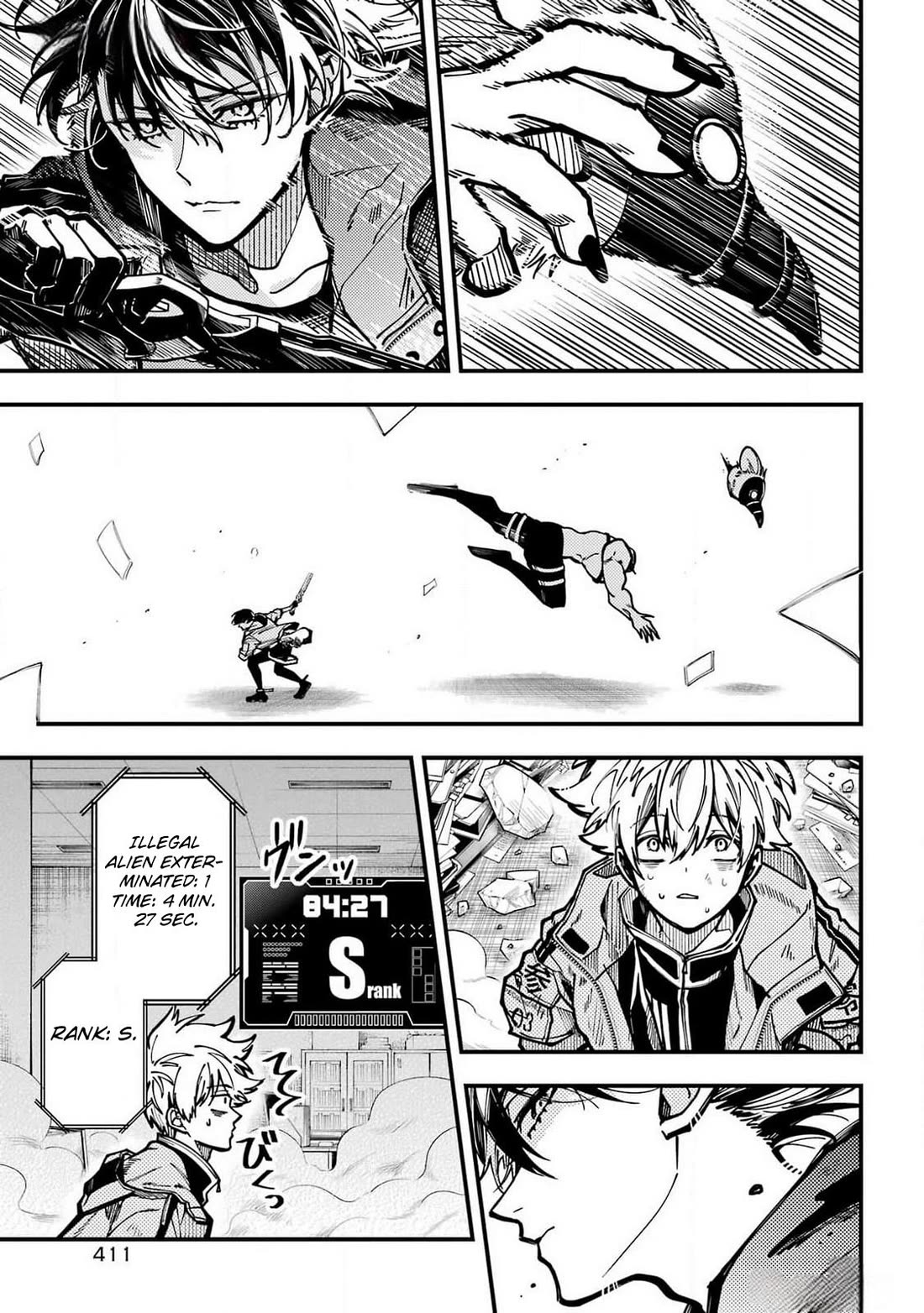 Tokyo Aliens chapter 49 page 5