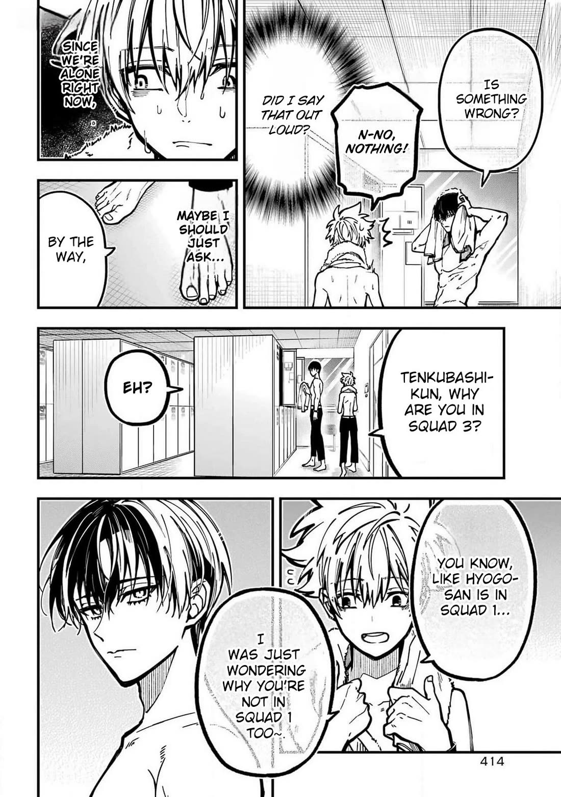 Tokyo Aliens chapter 49 page 8