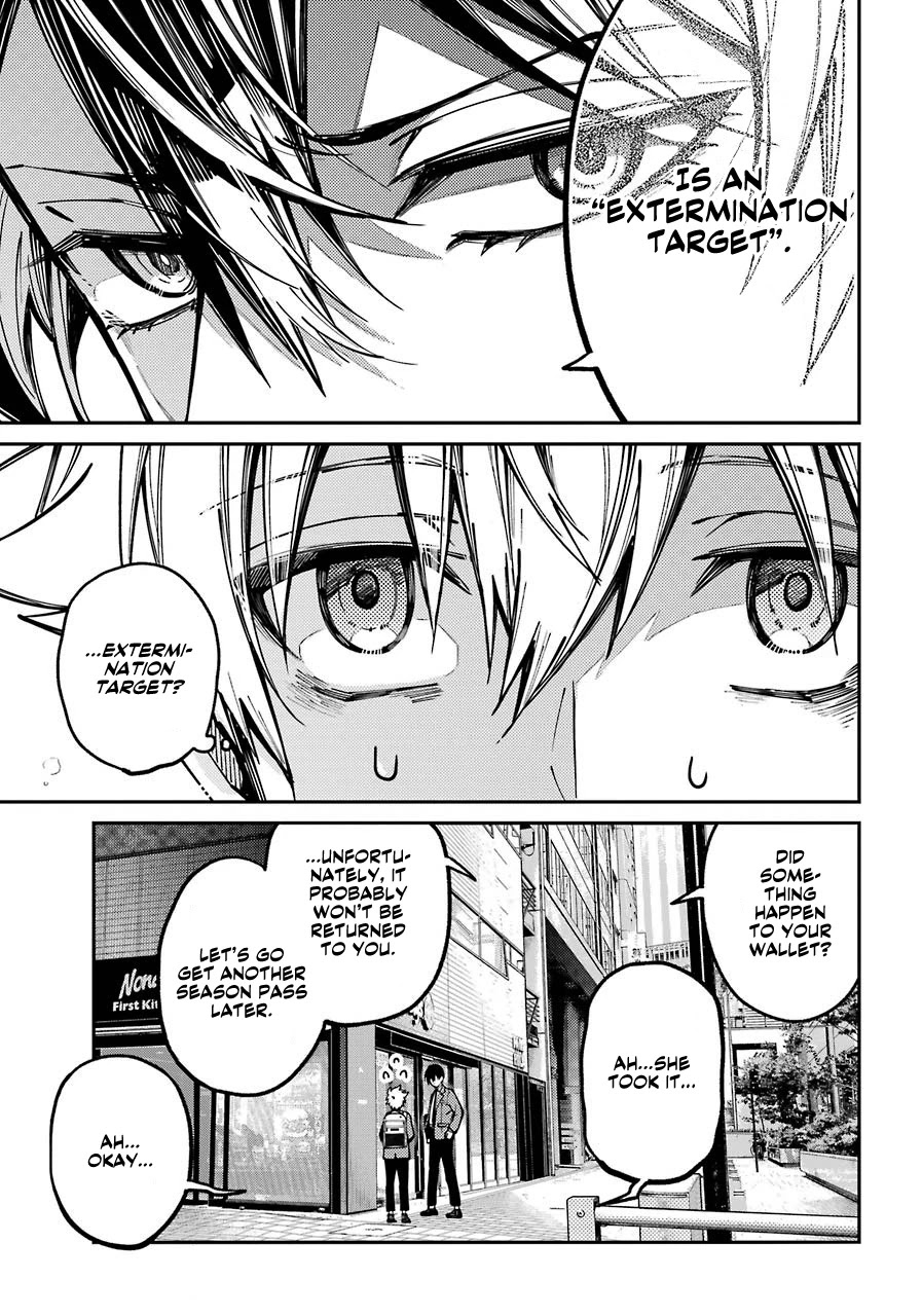 Tokyo Aliens chapter 5 page 17