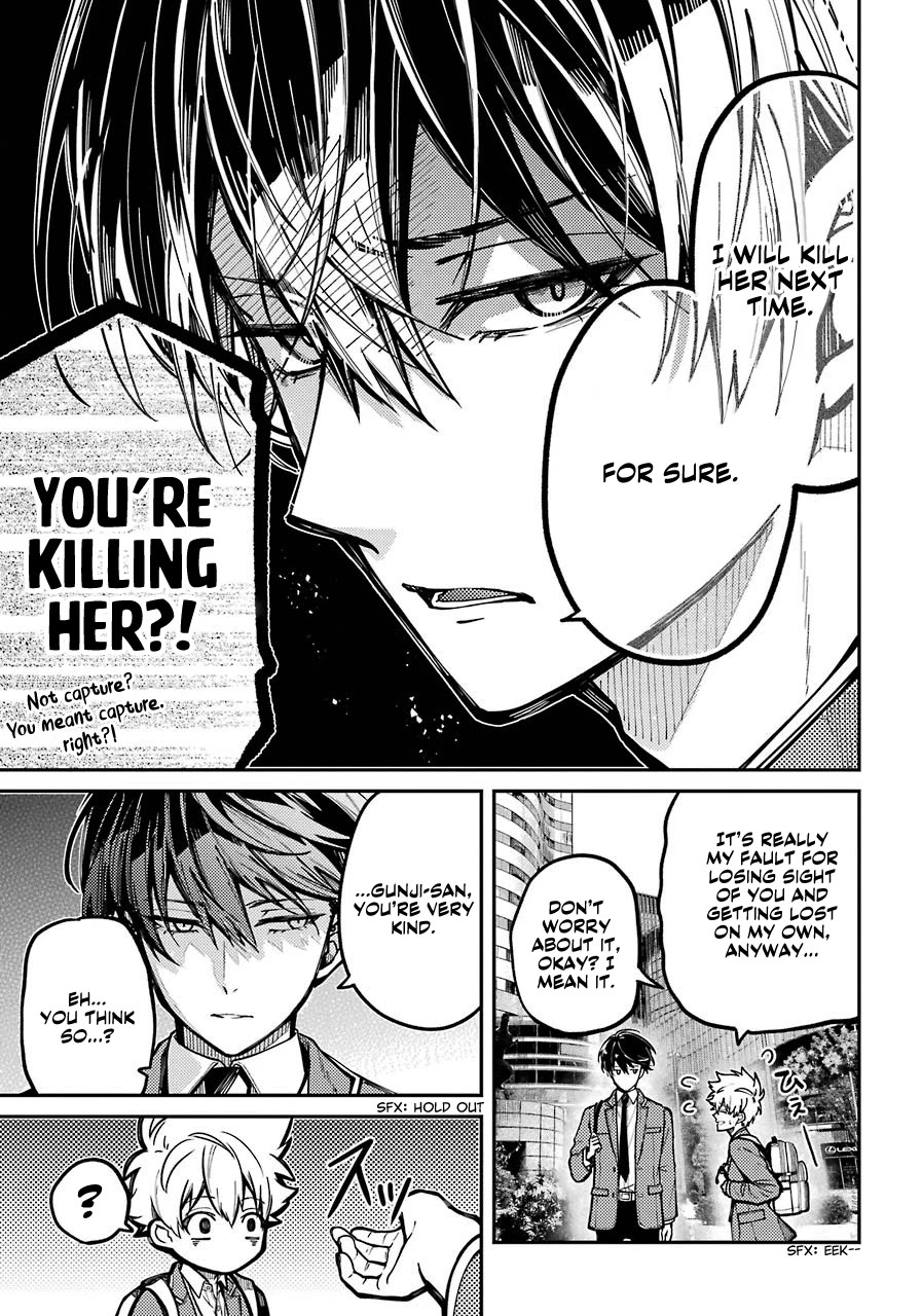 Tokyo Aliens chapter 5 page 19