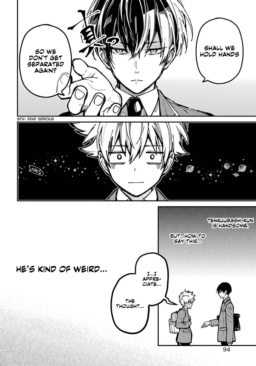 Tokyo Aliens chapter 5 page 20