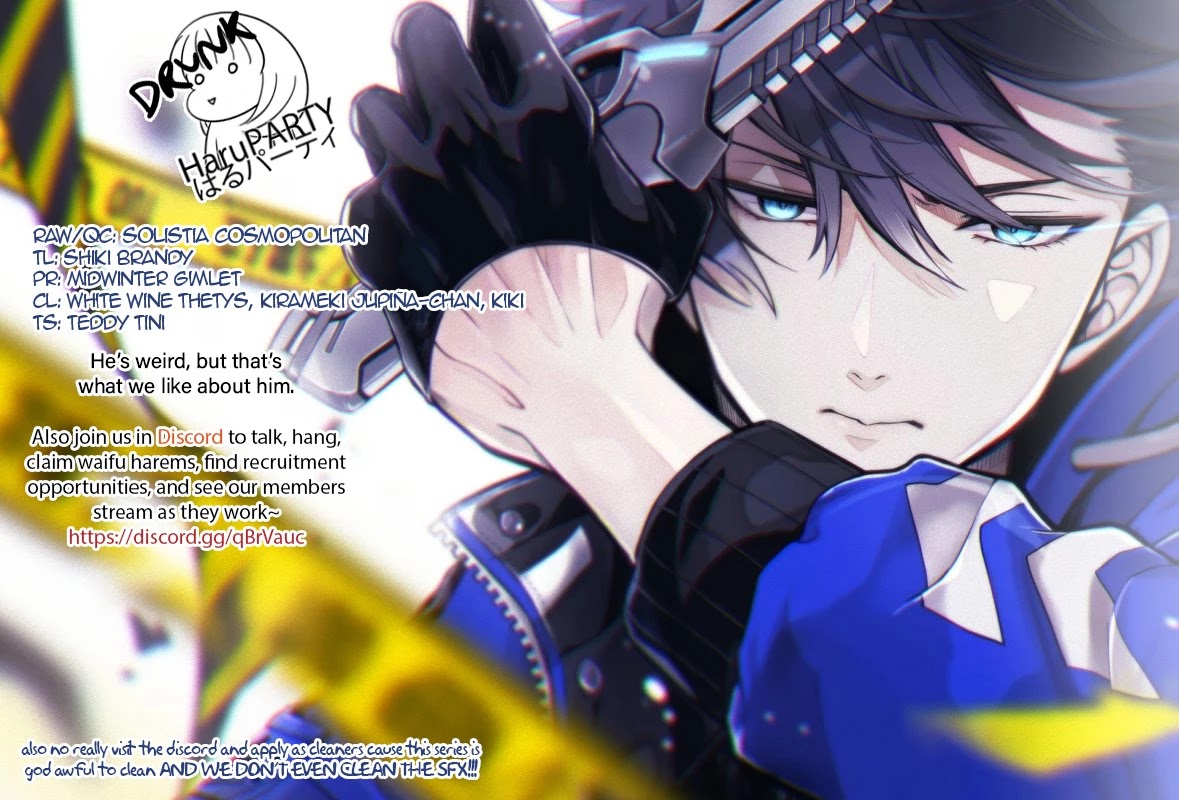 Tokyo Aliens chapter 5 page 21