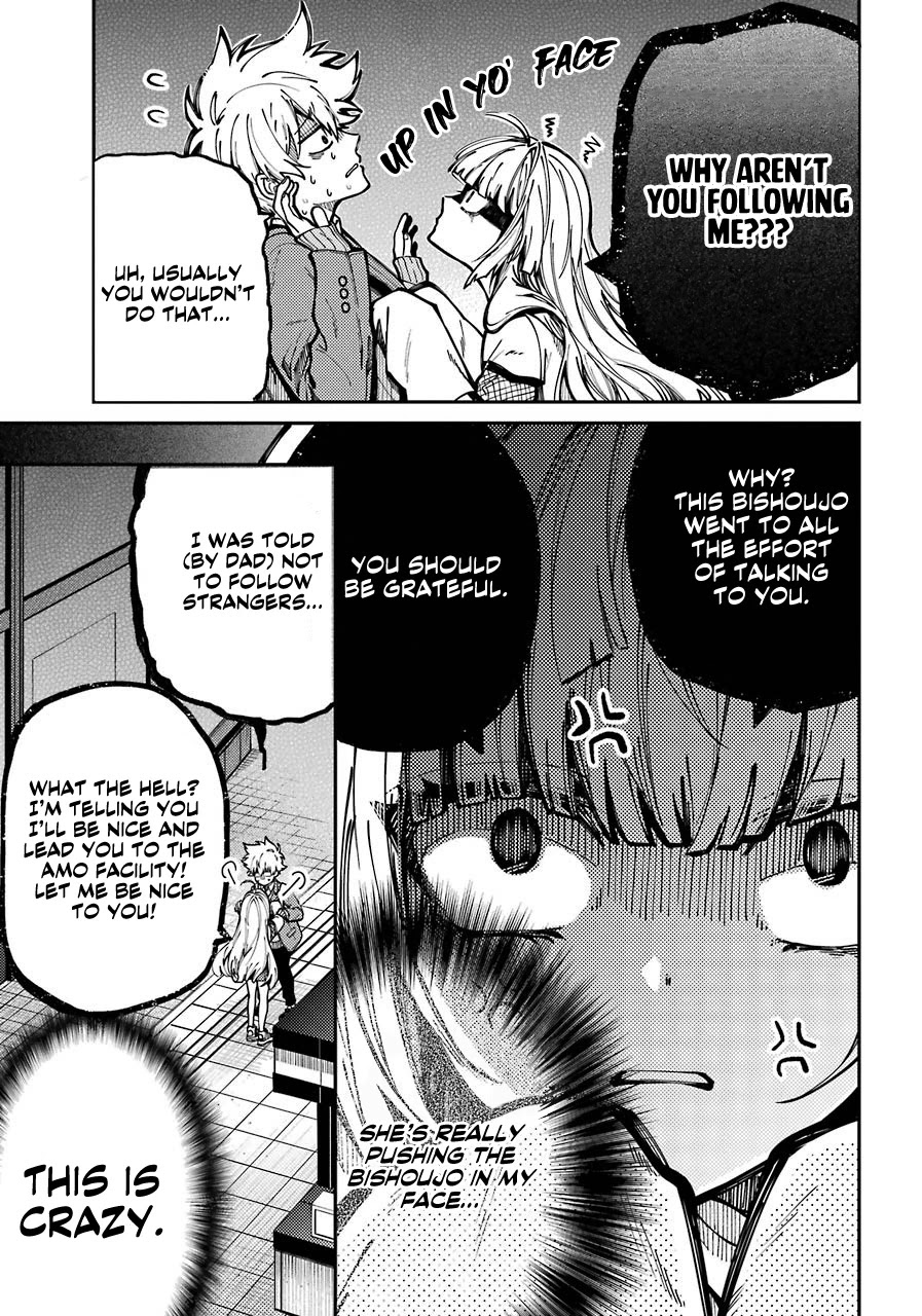 Tokyo Aliens chapter 5 page 4