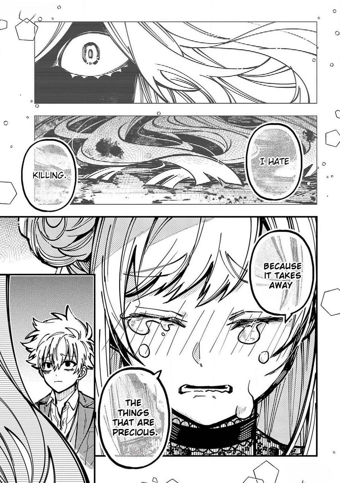 Tokyo Aliens chapter 50 page 15