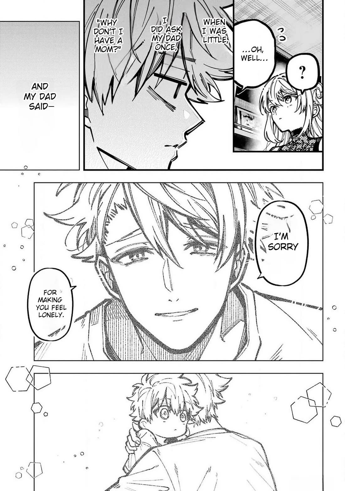 Tokyo Aliens chapter 50 page 19