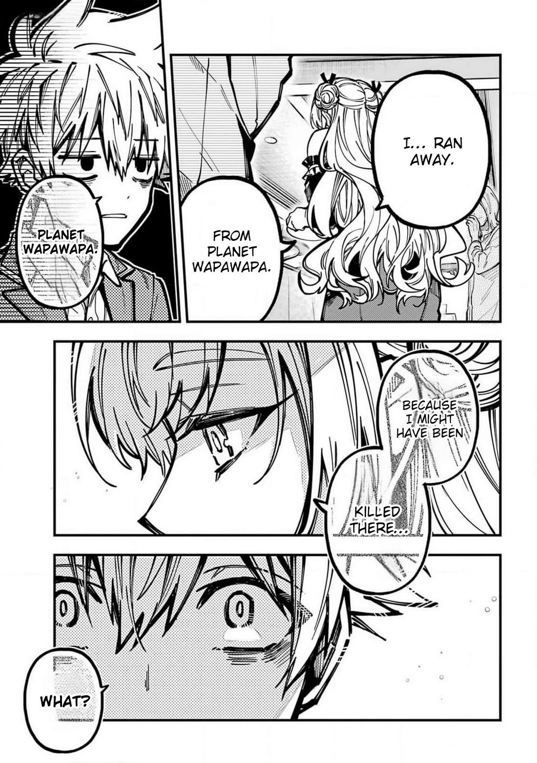 Tokyo Aliens chapter 50 page 3