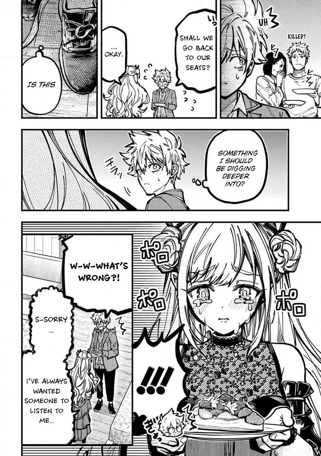 Tokyo Aliens chapter 50 page 4