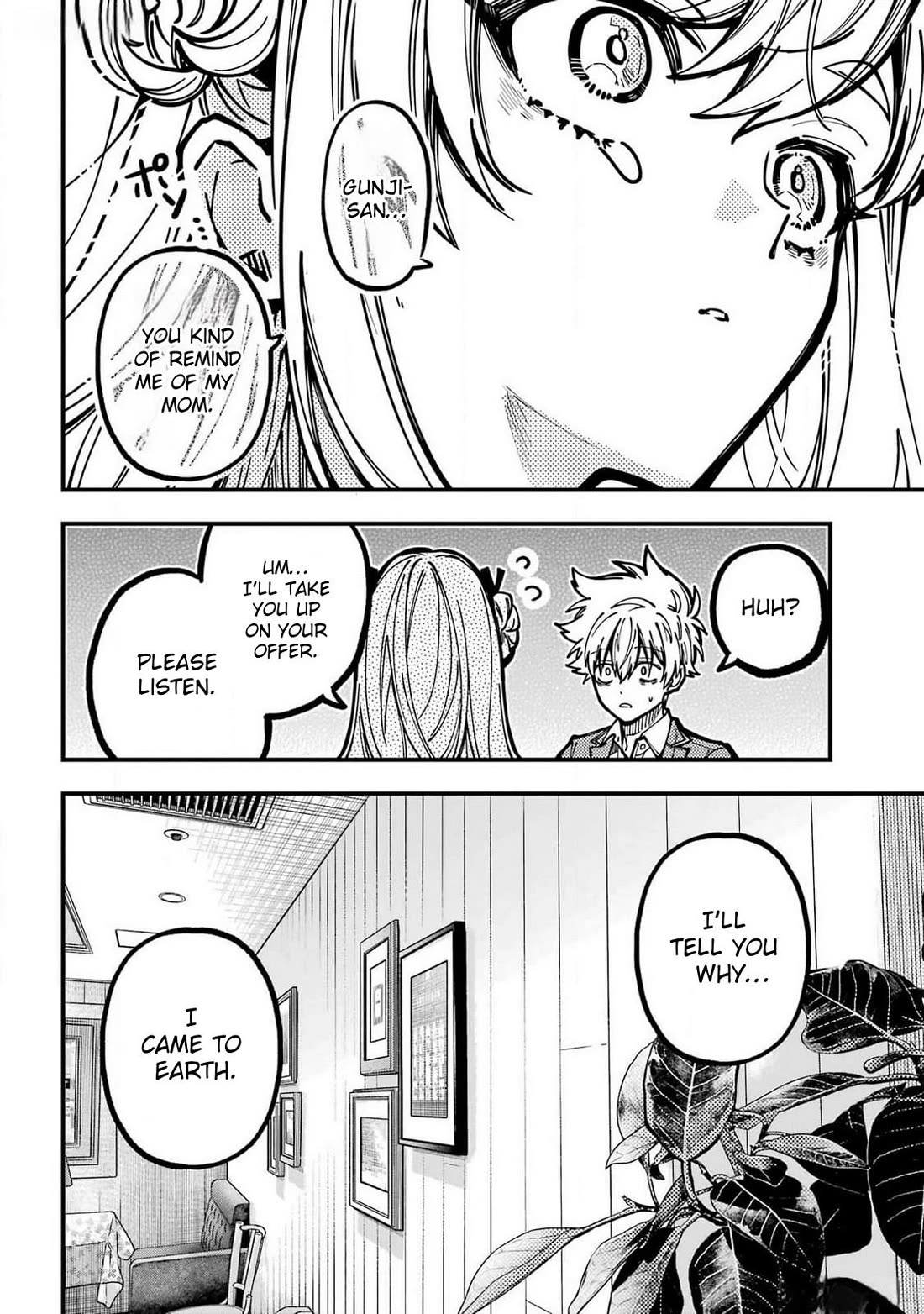 Tokyo Aliens chapter 50 page 6