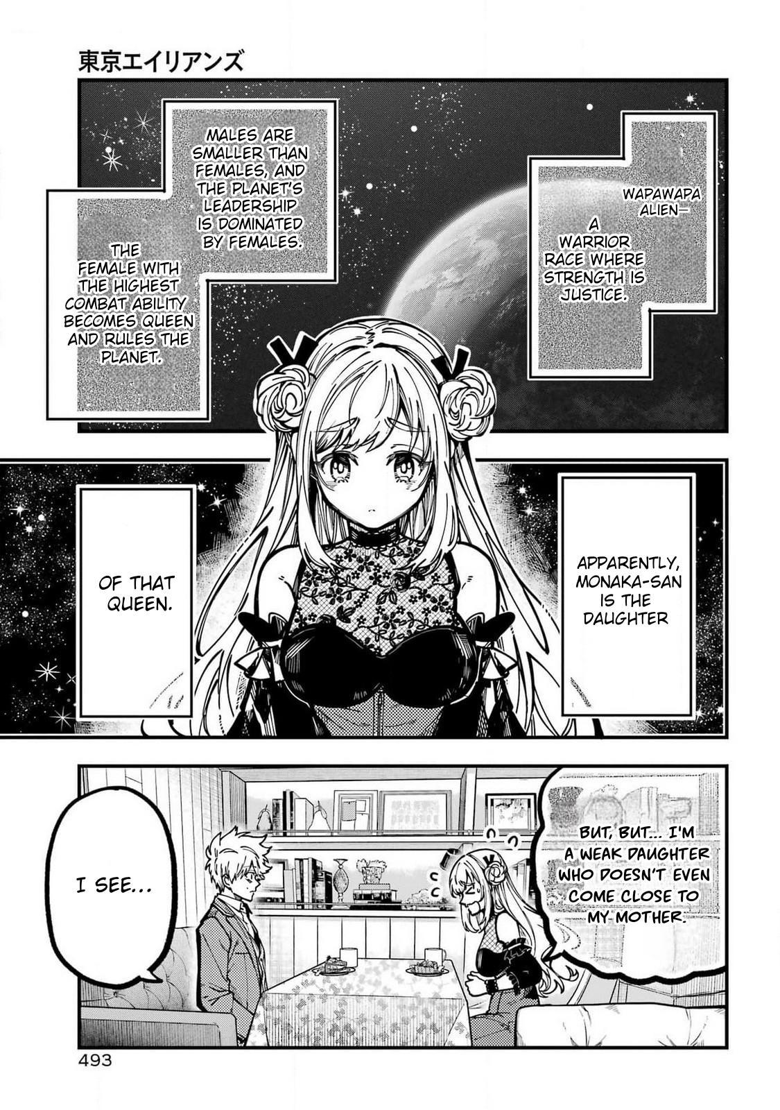 Tokyo Aliens chapter 50 page 7