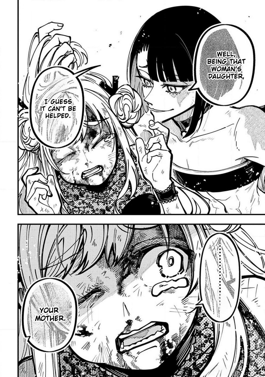 Tokyo Aliens chapter 51 page 15