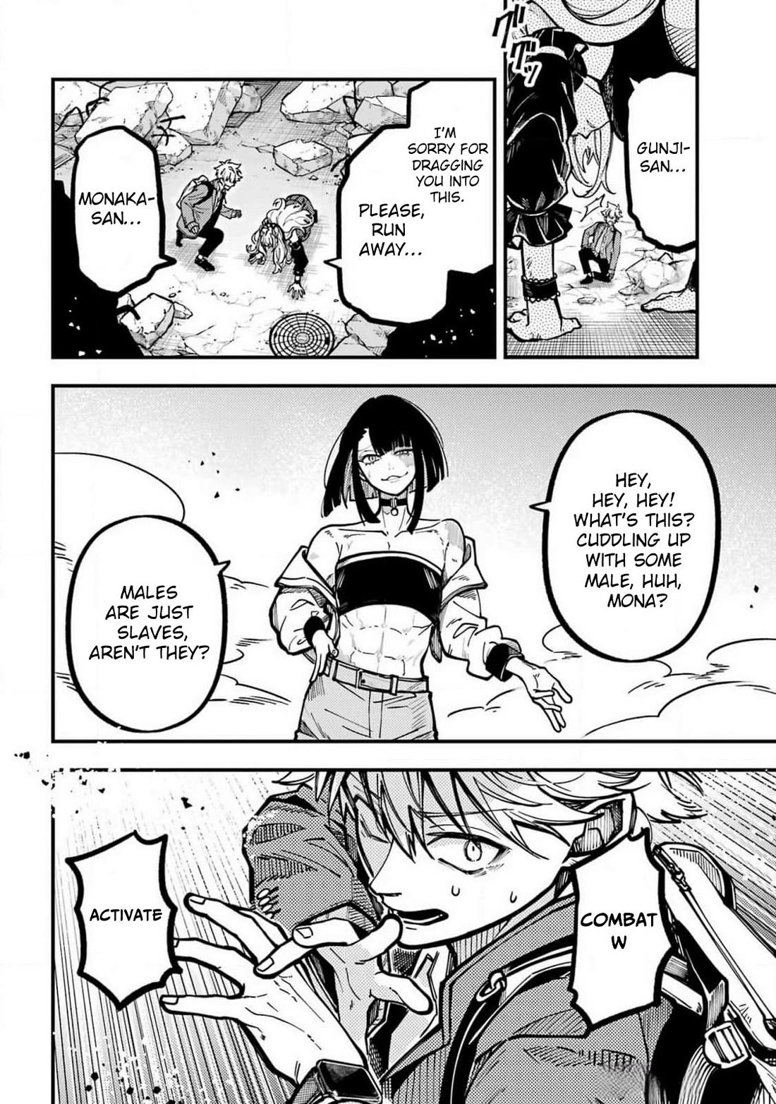 Tokyo Aliens chapter 51 page 3