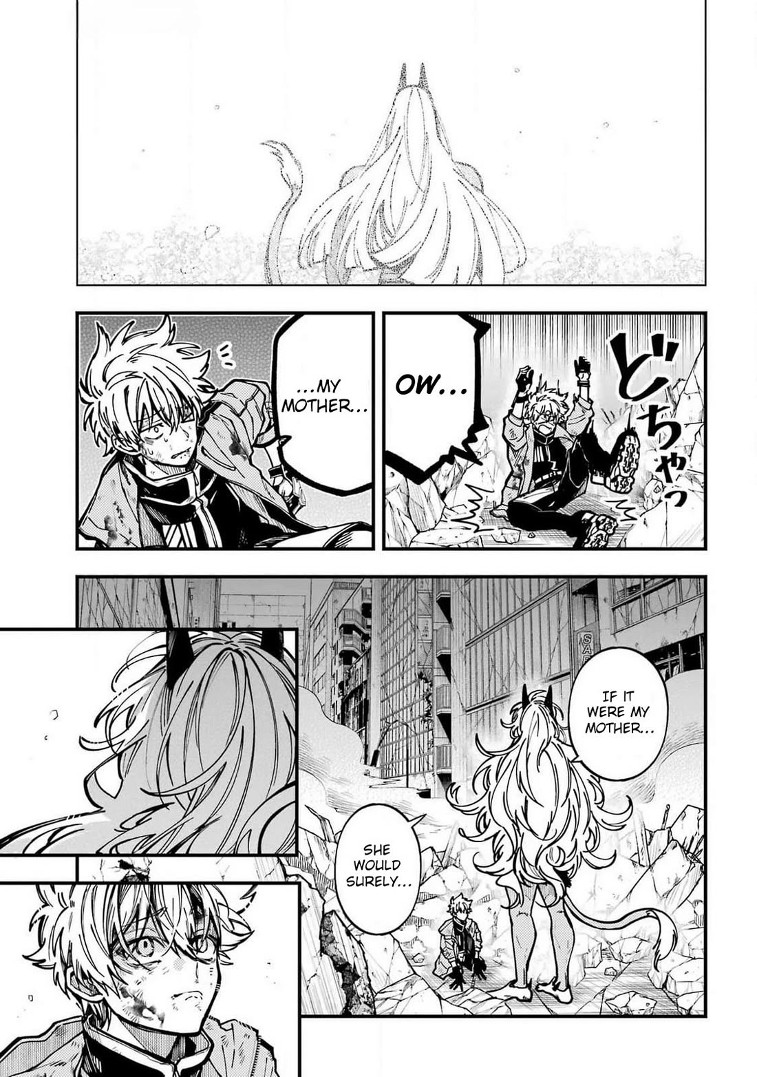 Tokyo Aliens chapter 52 page 13