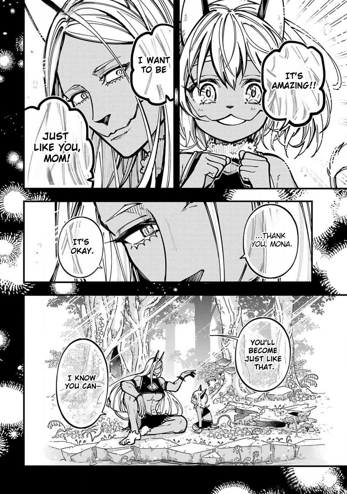 Tokyo Aliens chapter 52 page 6