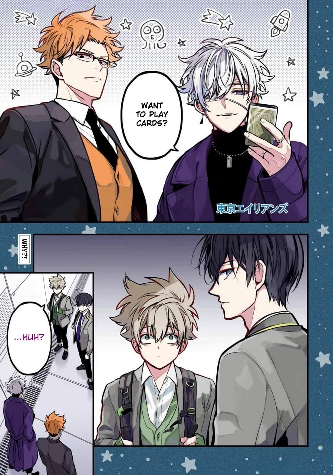 Tokyo Aliens chapter 53 page 1