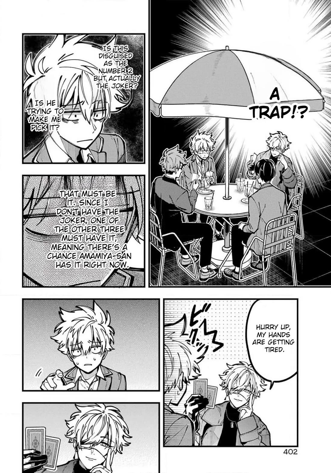 Tokyo Aliens chapter 53 page 11