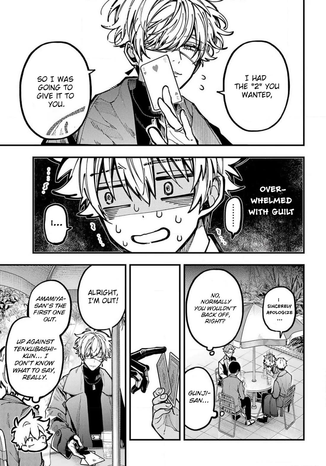 Tokyo Aliens chapter 53 page 14