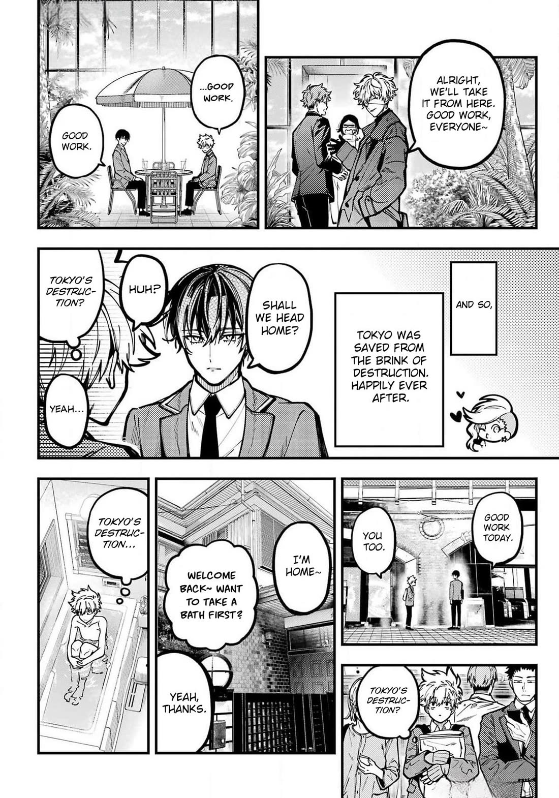 Tokyo Aliens chapter 53 page 27