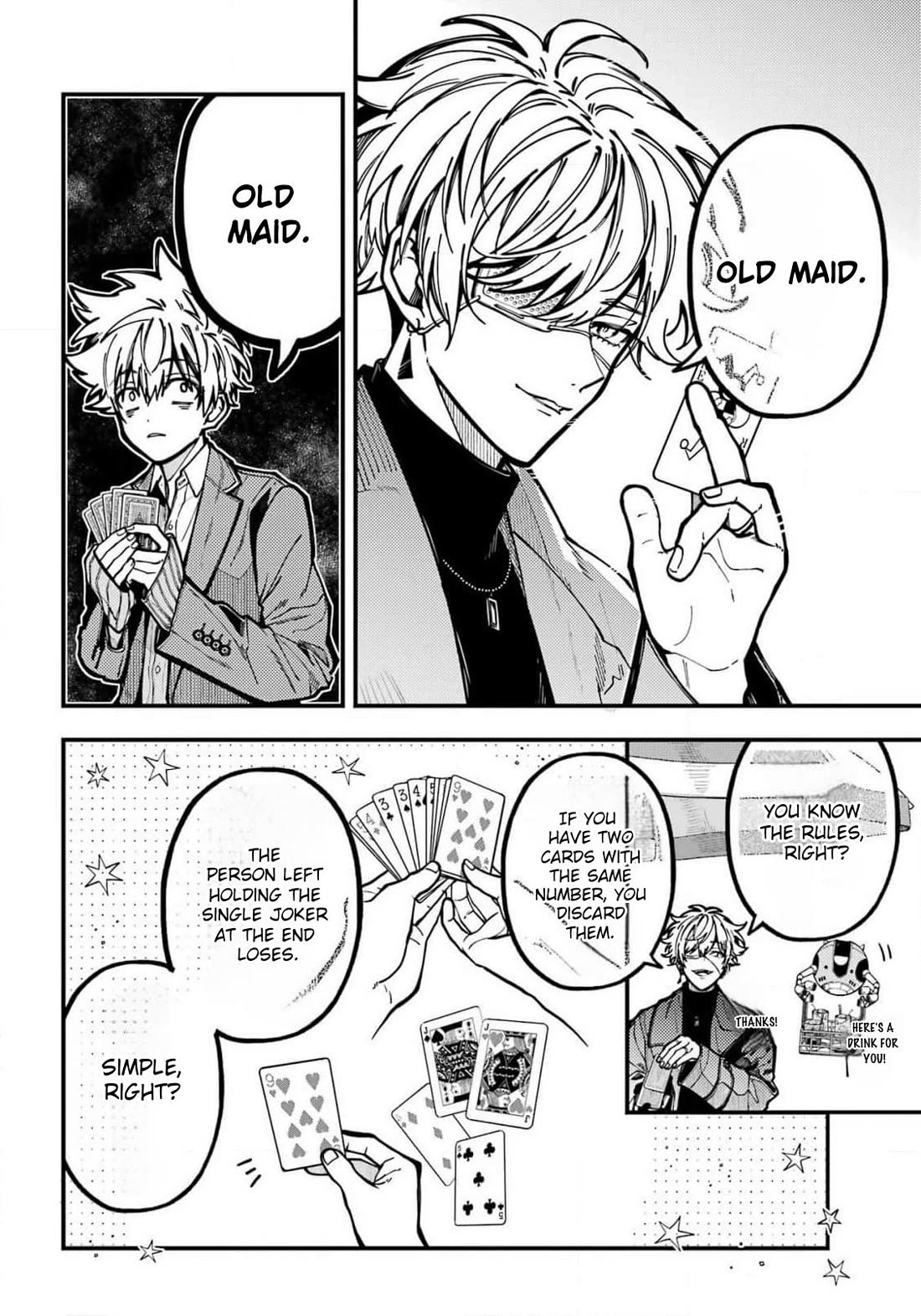 Tokyo Aliens chapter 53 page 5