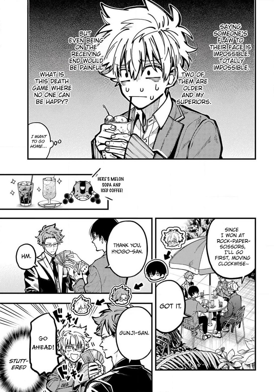 Tokyo Aliens chapter 53 page 8