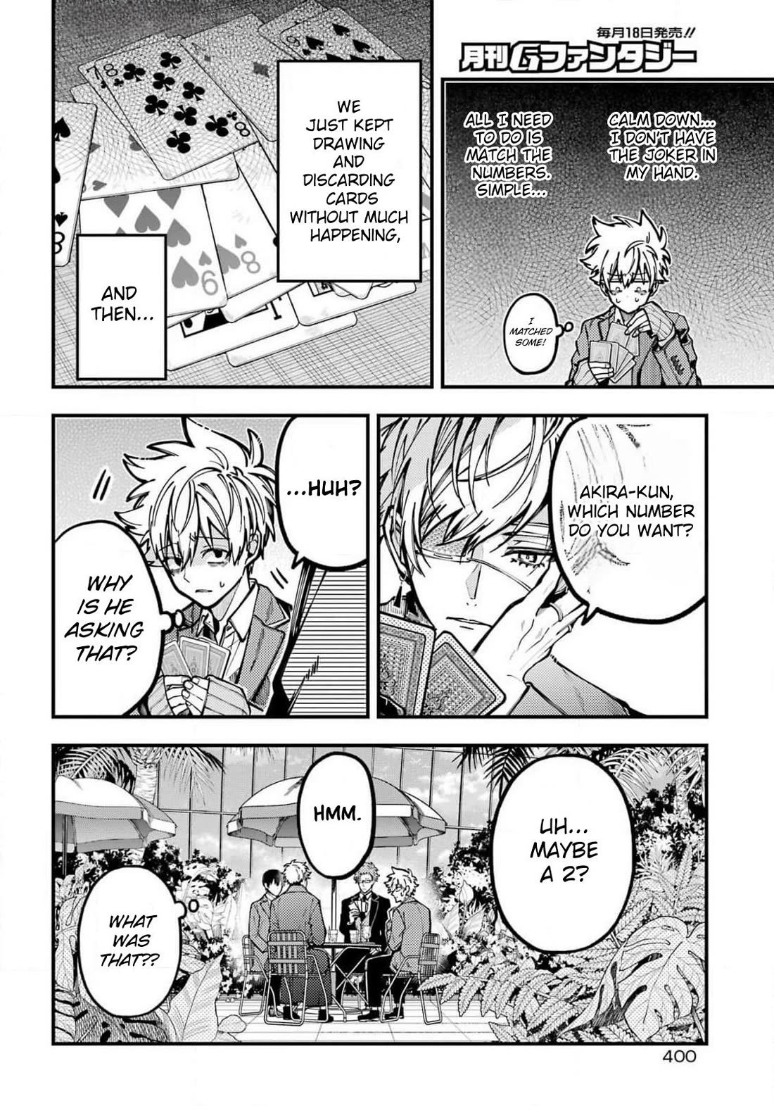 Tokyo Aliens chapter 53 page 9