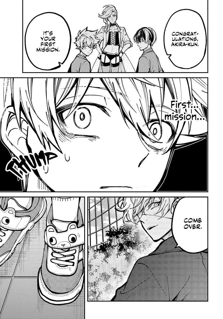 Tokyo Aliens chapter 6 page 17