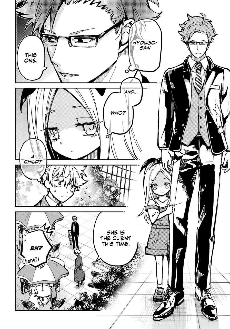 Tokyo Aliens chapter 6 page 18