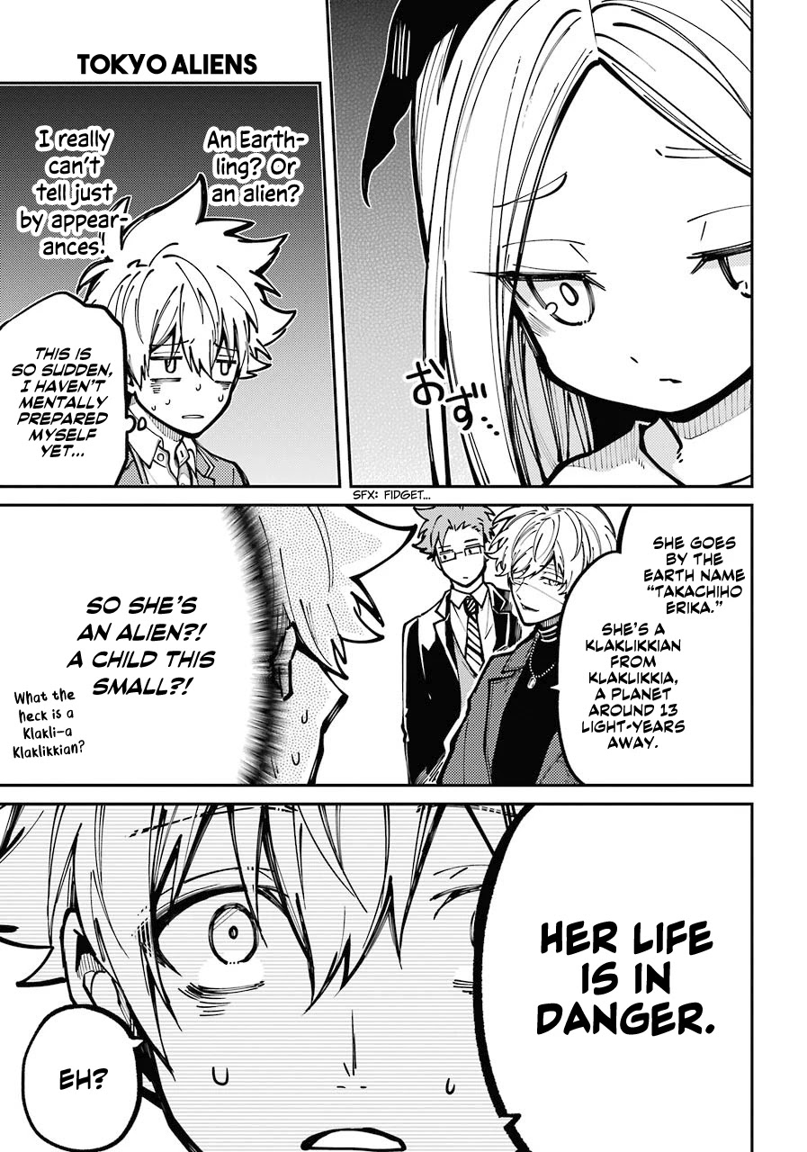 Tokyo Aliens chapter 6 page 19